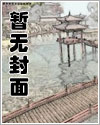 我不想留下遗憾